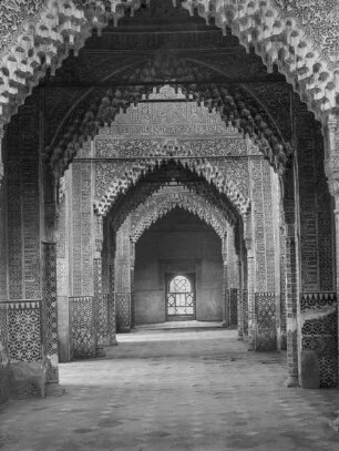 Alhambra — Palacios Nazaries — Palacio de los Leones — Sala de los Reyes