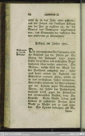 Feldzug im Jahre 1770