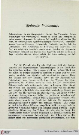 Siebente Vorlesung