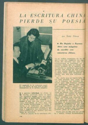 La escritura china pierde su poesía