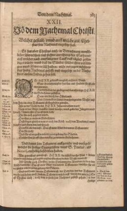 XXII. Von dem Nachtmal Christi.