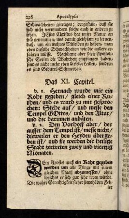 226-234, Vers 1 - 6