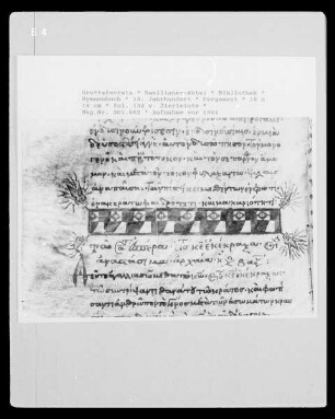 Hymnenbuch — fol. 132 v: Zierleiste