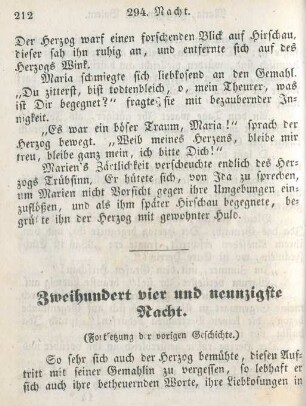 Zweihundert vier und neunzigste Nacht