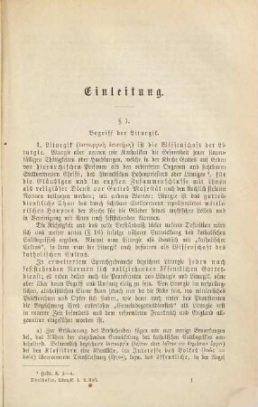 Handbuch der katholischen Liturgik, 1