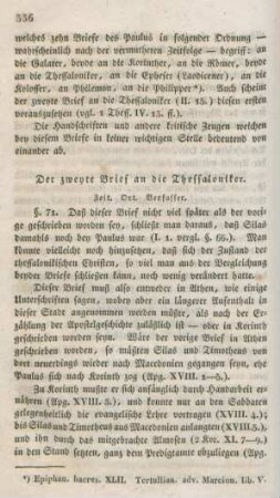 336-340 Der zweyte Brief an die Thessalonicher