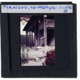 Weliko Tarnowo, Kirche der Heiligen Vierzig Märtyrer
