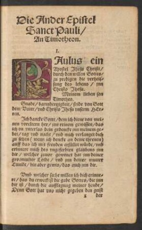 Die Ander Epistel Sanct Pauli/ An Timotheon.