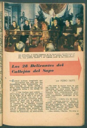 Los 28 delirantes del callejón del Sapo