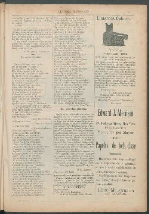 La ventana desierta.