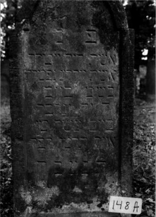 Grabstein 148 [Nir S. 107f. Nr. 11.13]: Grabstein 148A [Nir S. 107f. Nr. 11.13]