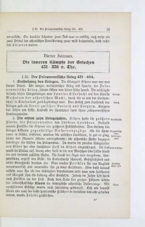 Vierter Zeitraum. Die inneren Kämpfe der Griechen. 431-338 v. Chr.