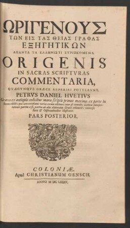 2: ¯Origenus T¯on Eis Tas Theias Graphas Ex¯eg¯etik¯on Apanta Ta Ell¯enisti Euriskomena = Origenis In Sacras Scripturas Commentaria : Quaecunque Graece Reperiri Potuerunt