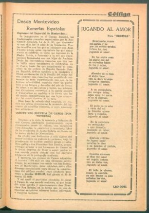 Comité Pro Escuela de Camos (Pontevedra)