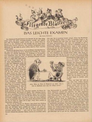 "Herr Wirt, im Wein ist Wahrheit nur allein"