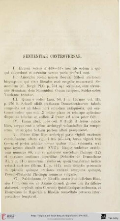 Sententiae controversae