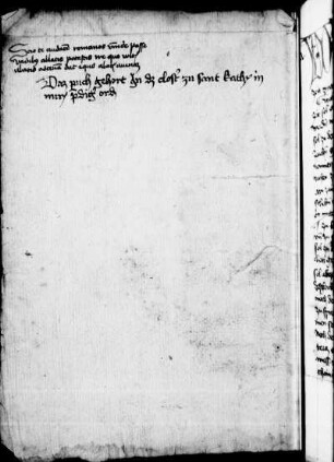 Besitzvermerk Kloster St. Katharina Nürnberg: „Daz puch gehort in daz closter zu sant Kath. in Nur. prediger orden“