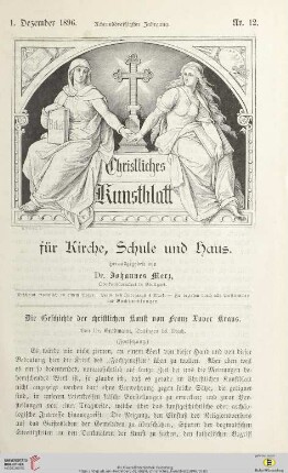 Nr 12 (1. Dezember 1896)