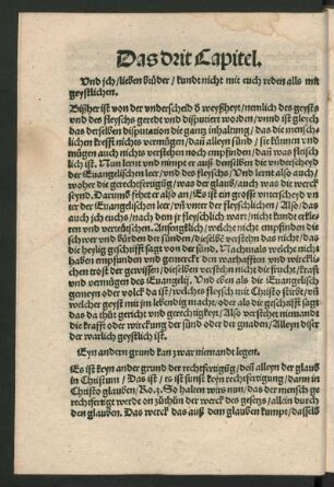 Das drit Capitel.