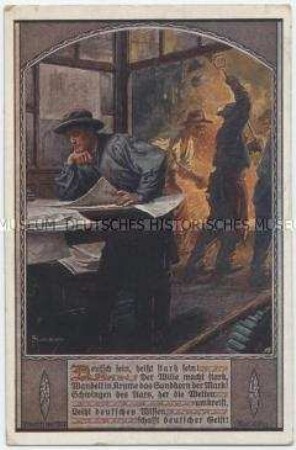 Nationalistische Postkarte des Deutschen Schulvereins
