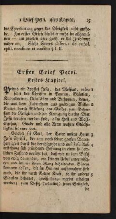Erster Brief Petri