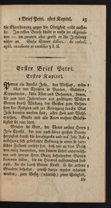 Erster Brief Petri