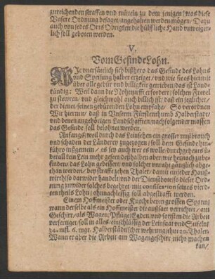 V. Vom GesindeLohn