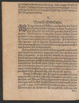 V. Vom GesindeLohn