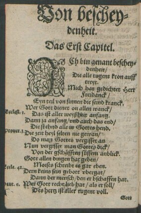 Von bescheydenheit. Das Erst Capitel. - Von dem Almusen. Das Zehend Capitel.
