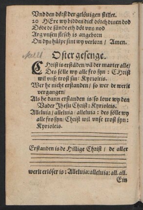 Oster gesenge.