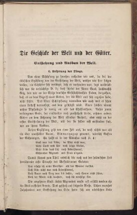 Entstehung und Ausbau der Welt.
