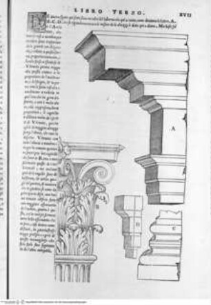 Il Terzo Libro di Sabastiano Serlio Bolognese, nel qual si figurano, e descrivono le antiquità di Roma ..., Folio XVII: Pantheon, Details