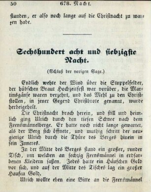 Sechshundert acht und siebzigste Nacht