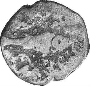Münze, 1190 (Hijri)