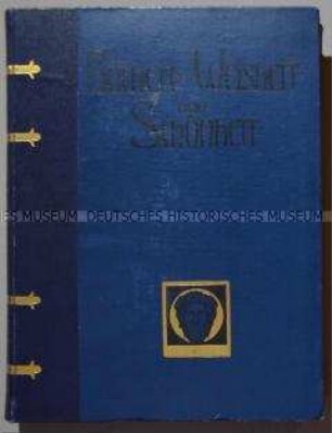 Humboldts Kosmos (Bücher der Weisheit und Schönheit)