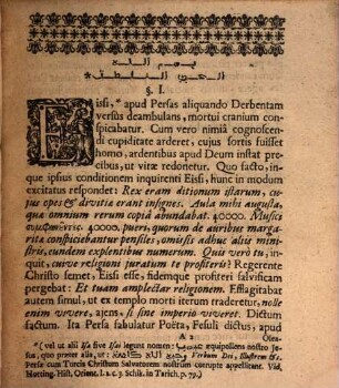 Auḍi'i meutān i-la-gemurā, Summanus immanis, sive dissertatio de evocatione mortuorum