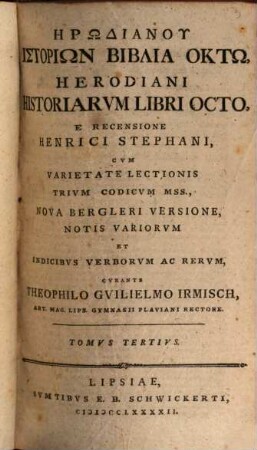 Hērōdianu Historiōn Biblia Oktō, Volvmen Tertivs