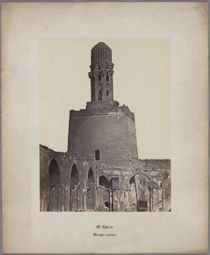 El Hakem, Mosquée au Caire, No. 23