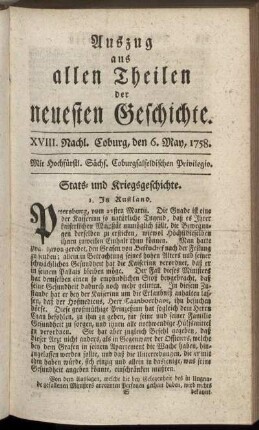 XVIII. Nachl. Coburg, den 6. May, 1758.
