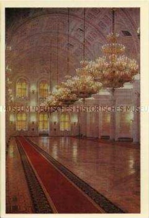 Postkartenmappe aus dem Moskauer Kreml