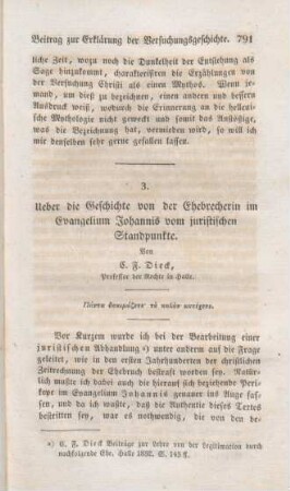 791-822 Ueber die Geschichte von der Ehebrecherin im Evangelium Johannis vom juristischen Standpunkte