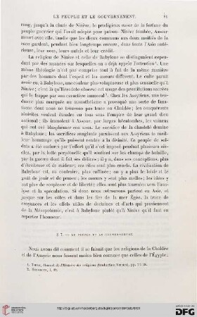 § 5: Le peuple et le gouvernement