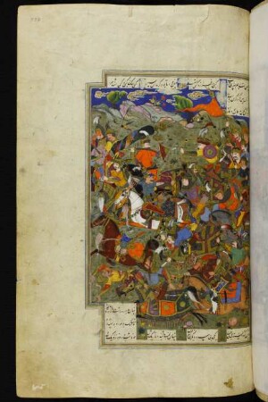 Illustration: Rustam schlägt die Turaner in die Flucht