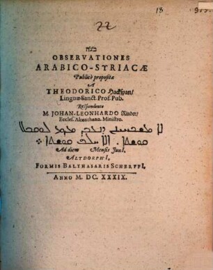 Observationes Arabico-Syriacae