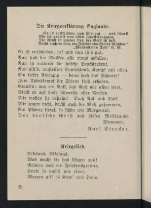 20-32, Die Kriegserklärung Englands - Ostpreußen