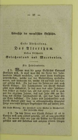 Erster Abschnitt. Griechenland und Macedonien