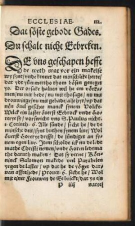 Dat söste gebodt Gades.
