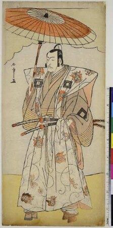 Schauspieler Ichikawa Danjūrō V