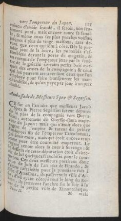 Ambassade de messieurs Spex & Segerson