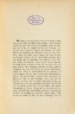 Indische Reiseskizzen